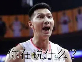 如何根据体型设计高效的篮球训练方案_1