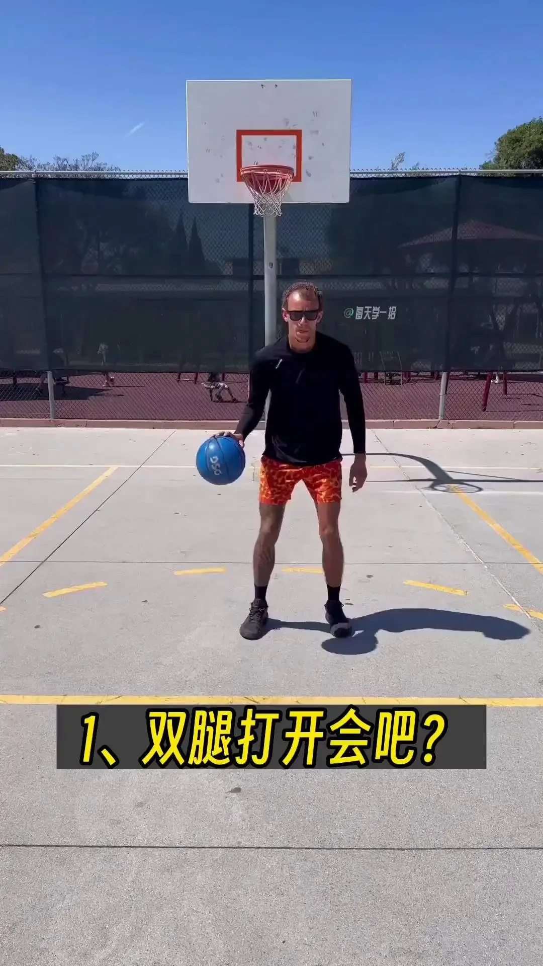 初中生篮球爱好者怎样开始轮换训练